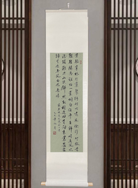 手写书法毛笔字定制定风波挂画禅室卷轴中式茶室玄关卷轴字画