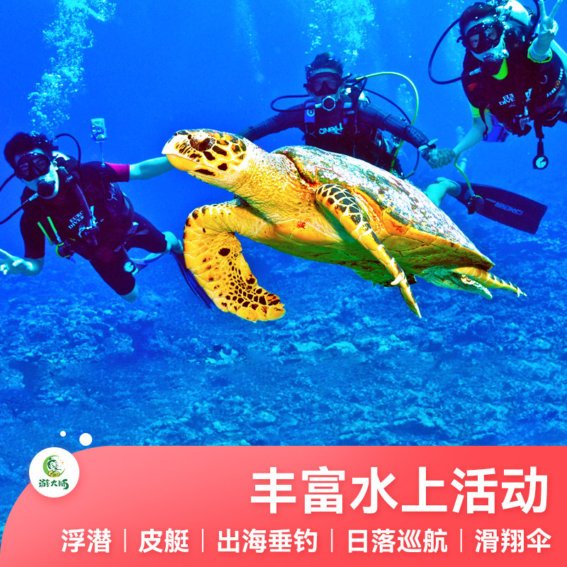 图 5
