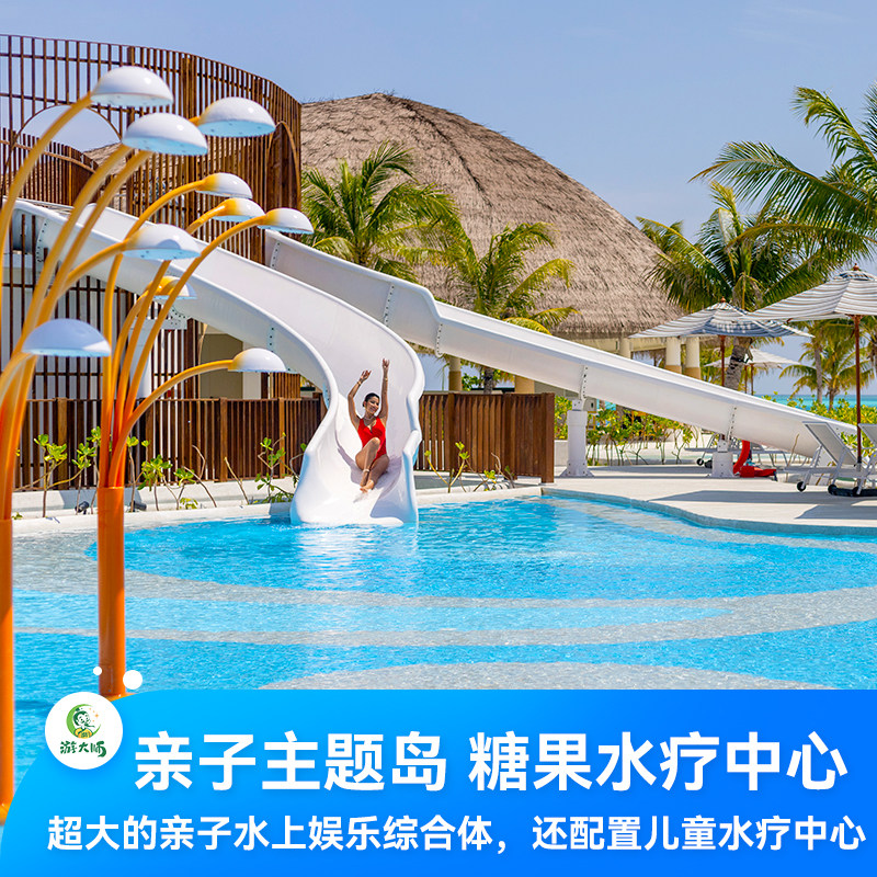 图 4