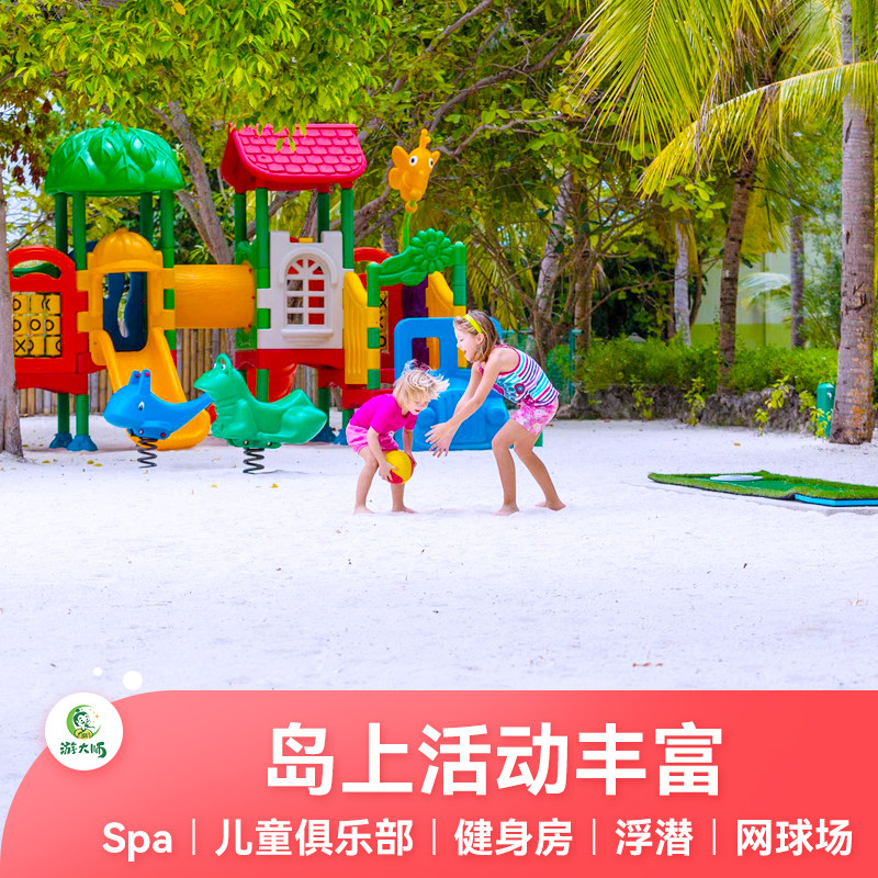 图 5