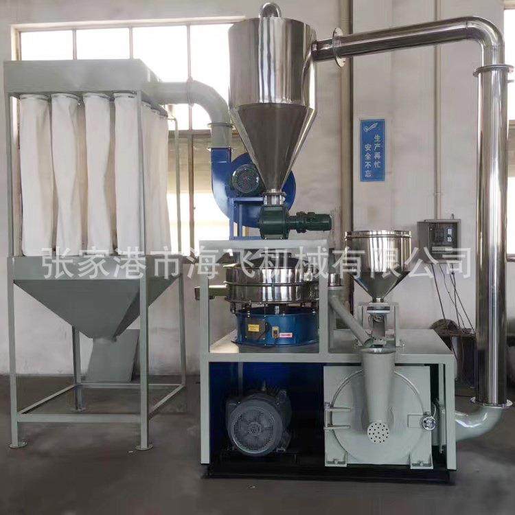 苏州高速立式机器磨粉机pvc等塑料橡胶磨粉机不粘刀片颗粒磨粉机,淘宝优惠券,粉丝福利购,淘宝优惠卷