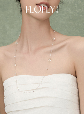 花与蝶一款多戴满天星白水晶冬季毛衣项链银颈链轻奢高级感百搭