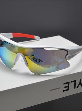 y2k千禧风骑行防风战术眼镜户外登山墨镜山地自行车运动太阳镜潮