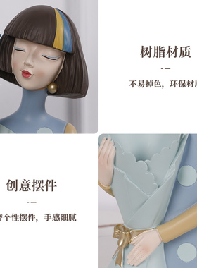 简约孩插花摆件花器工艺品花艺小众花瓶家居客厅餐边柜装饰
