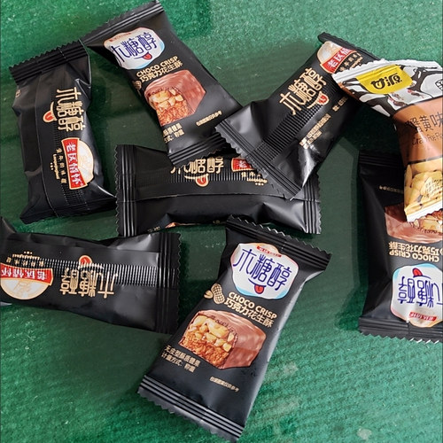 木糖醇坚果巧克力花生酥糖夹心零食独立包装经典素食 - 图1