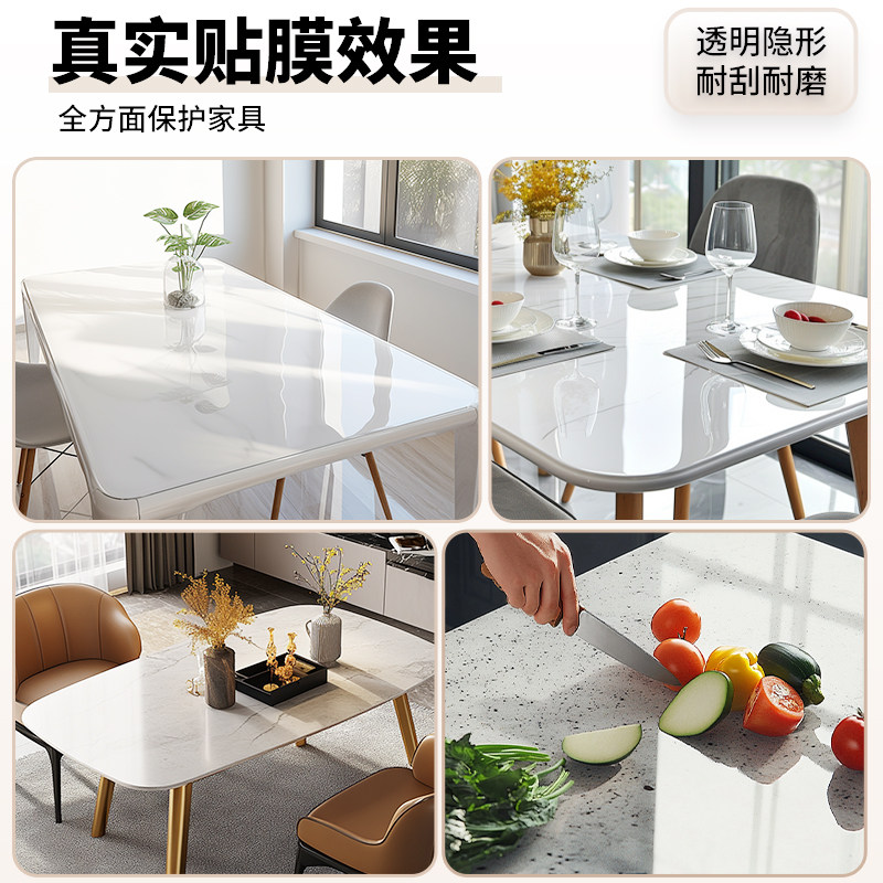 餐桌保护膜耐高温防烫实木大理石岩板餐桌茶几圆桌子桌面家具贴膜,淘宝优惠券,粉丝福利购,淘宝优惠卷