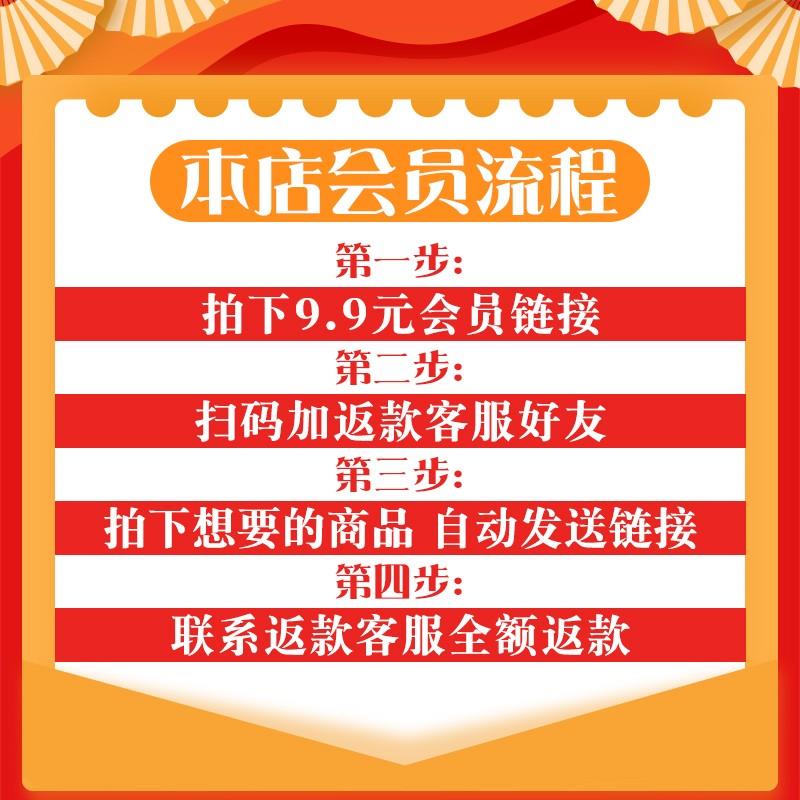 示范区商业街综合体广场精神堡垒导视导向标识牌SU模型CAD施工图 - 图2