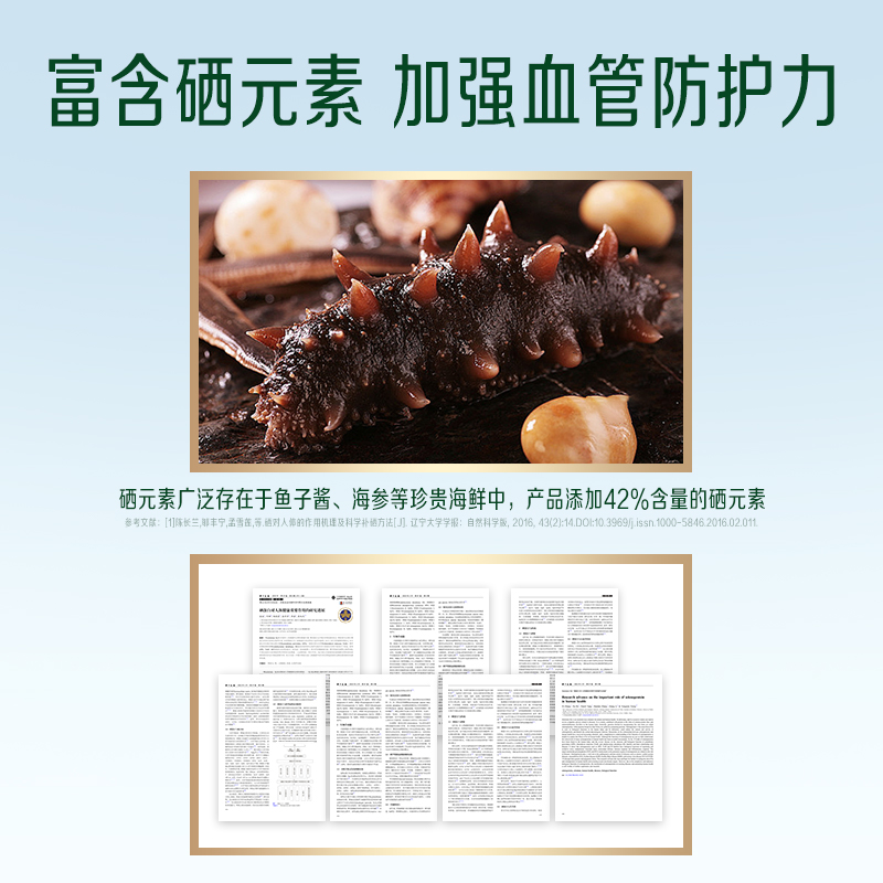 阿勒驼骆驼奶粉正品官方旗舰店新疆正宗高钙中老年益生菌驼奶粉