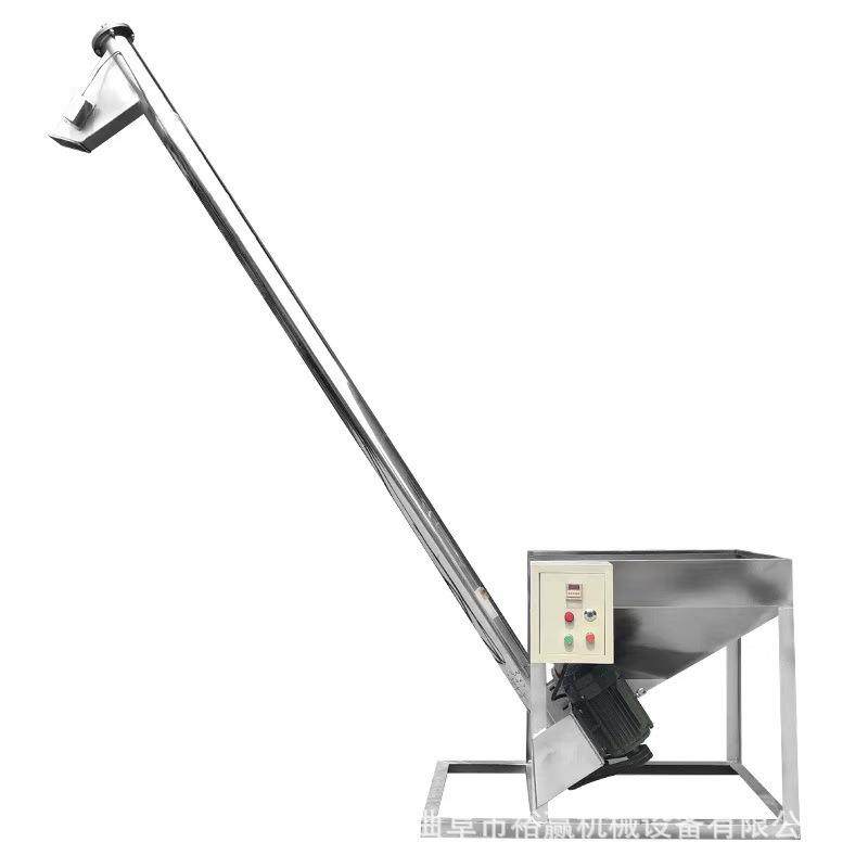 花生坚果不锈钢输送机工厂面粉绞龙提升机大型粮食螺旋上料机,淘宝优惠券,粉丝福利购,淘宝优惠卷