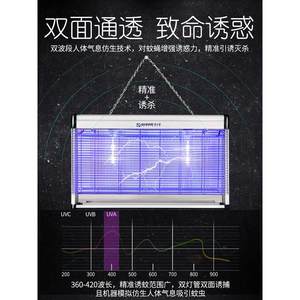 佳士德户外灭蚊灯防水庭院花园驱蚊灯家用太阳能室外电灭蚊器神器