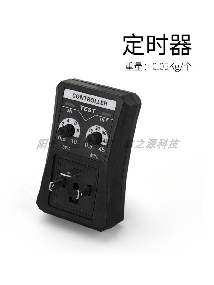 分连体电子排水器排水阀电磁阀定时  OPT A B AC220V 1/2 0-16BAR - 图1