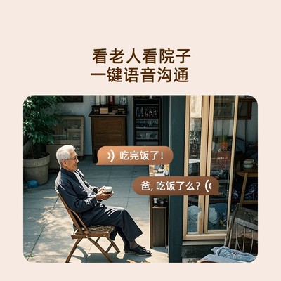 无网无电可用无需充值免打孔