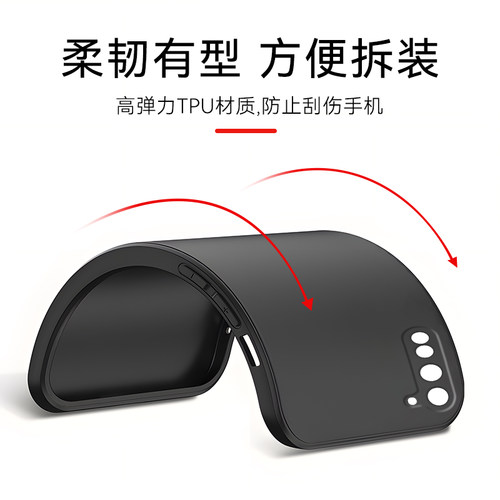 皑晨适用于OPPOK7手机壳PDCM00全包PCLM50简约pclm50保护套pdct00新款PDCT00纯色PCRT01软胶pdcm00商务pcrt01 - 图0