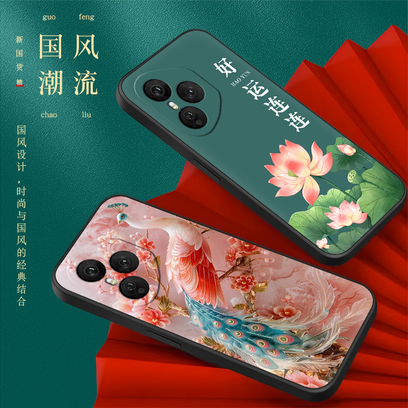 皑晨适用于华为荣耀400pro手机壳DNP-AN00保护套dnp-an00江南风荣耀400pro防摔外壳huawei中式复古honor新款 - 图2