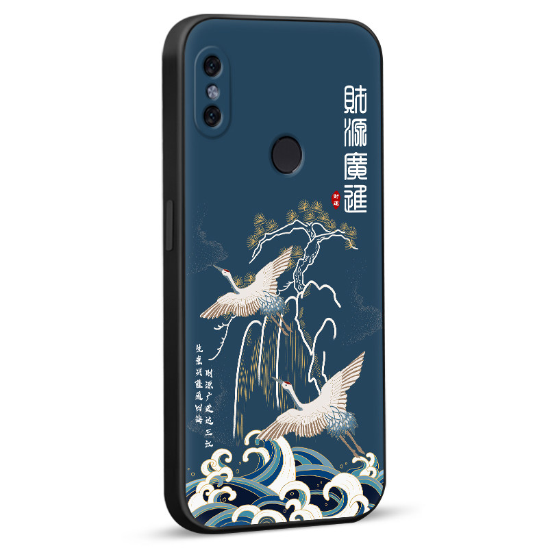 皑晨适用于红米note5全包手机壳mee7s时尚保护套met7s防摔软硅胶外壳 note5pro男女网红中国风redmi妈妈用not - 图3