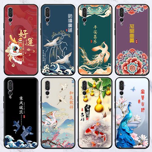 皑晨适用于华为P20pro新款手机壳clt-al01中国风p20plus保护套p20plus网红clt-tl00个性情侣p20pr0硅胶clt-al - 图2