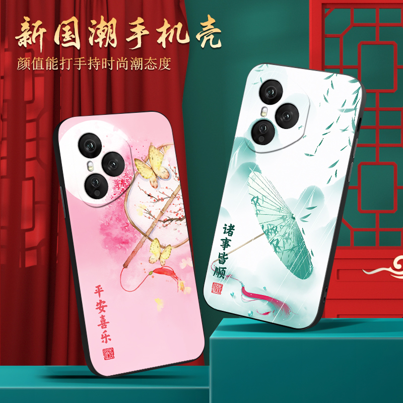 皑晨适用于华为荣耀400pro手机壳DNP-AN00保护套dnp-an00江南风荣耀400pro防摔外壳huawei中式复古honor新款 - 图1