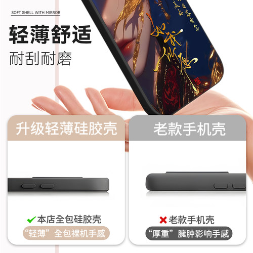 luckrider适用苹果16E防摔保护手机壳。爱疯16e实用a3410休闲iphone16e软外壳Apple文字风6.1寸励志pg16e男女 - 图2