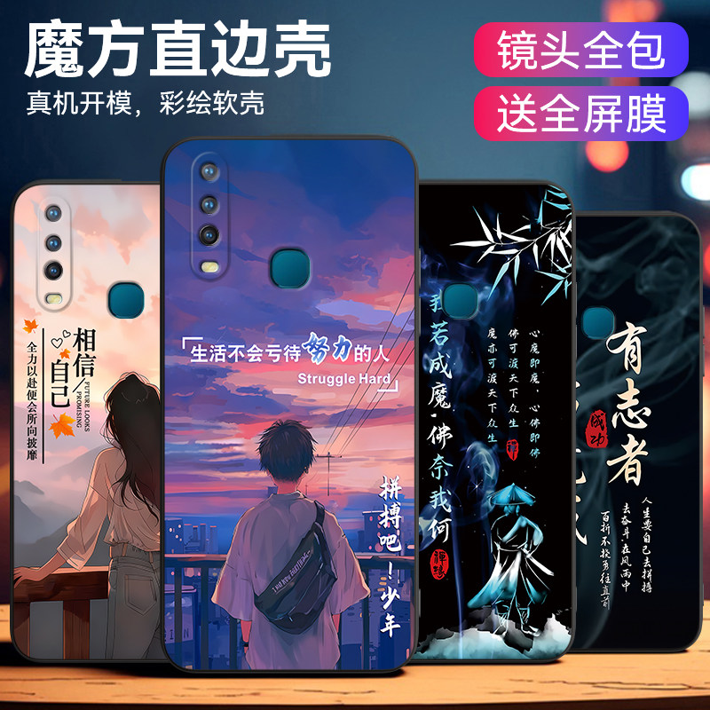 图 3