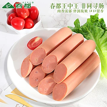 春都火腿肠即食方便零食速食肠肉肠泡面肠[3元优惠券]-寻折猪