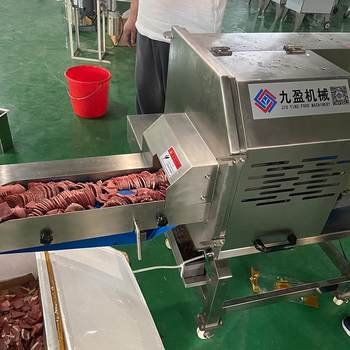 Pork tripe shredding machine TJ-04D conveyor tripe slicing machine Braised pig ear slicer Beef louver cutting machine