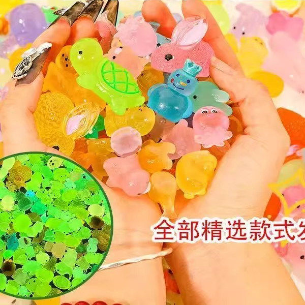 夜光卡通盲袋微缩小动物模型夜间发亮儿童玩具摆件暑假小礼物发光,淘宝优惠券,粉丝福利购,淘宝优惠卷