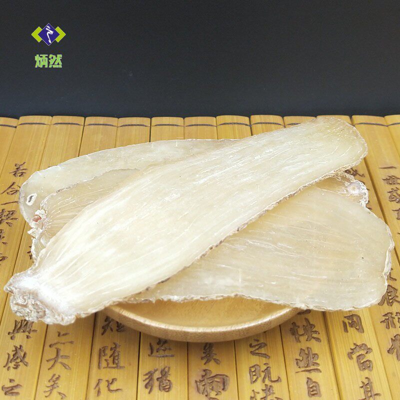 包邮250g云南邵通天麻冬麻天麻片 炳然其他药食同源食品