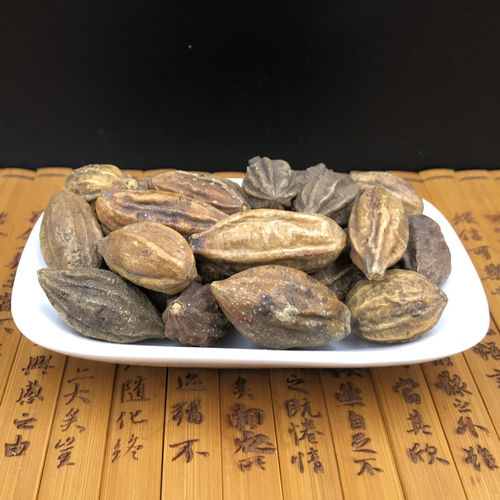 诃子500克无硫大诃子肉柯子呵子诃梨诃梨可磨诃子粉火锅调料包邮 - 图1