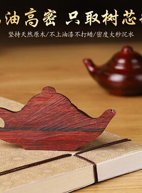 天然紫原木檀木把把壶手把件随身文玩茶壶装饰母亲节麻将创意礼品