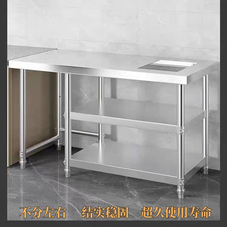 嵌入式开孔厨房不锈钢灶台架子煤气罐液化气燃气灶置物架一体定制,淘宝优惠券,粉丝福利购,淘宝优惠卷