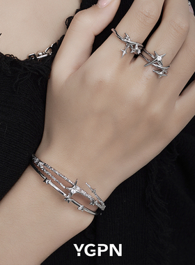 YGPN开口时尚新款高级感礼物