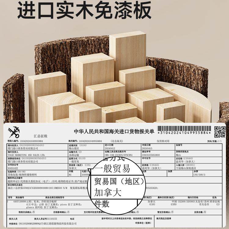 儿童学习桌小学生专用书桌家用可升降实木桌子写字用课桌椅套装,淘宝优惠券,粉丝福利购,淘宝优惠卷