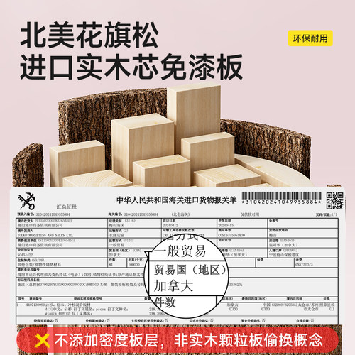 儿童学习桌家用可升降课桌椅写字写作业桌小学生实木书桌椅子套装 - 图1