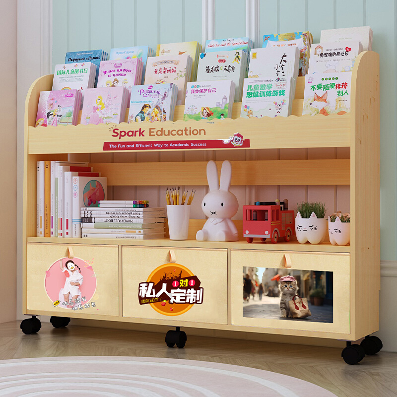 直销实木儿童书架家用客厅移动多层落地置物架宝宝玩具绘本一体收