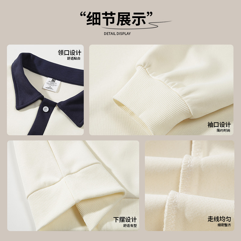 卫衣定制印logo餐饮工作服火锅烧烤奶茶饭店餐厅服务员工秋冬长袖