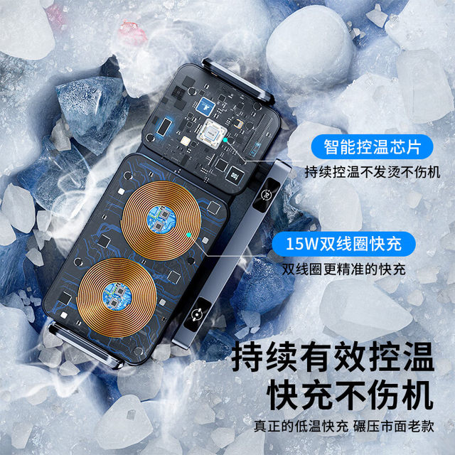 Air outlet 15W folding screen electric vehicle bracket Air outlet 15W folding screen electric vehicle bracket