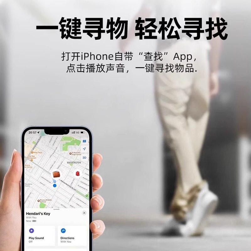适用于苹果airtag宠物防丢器安卓平替追踪便携车钥匙扣airtag宠物老人小孩防丢神器定位器防丢追踪定位全球