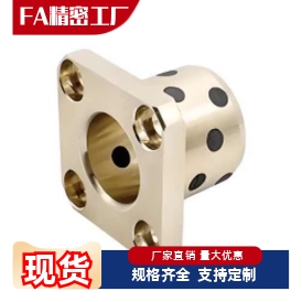 8/10/12/13无油衬套OFR03-d16-d20-d25-d30-L20-L25-L30-L35-L40 - 图1