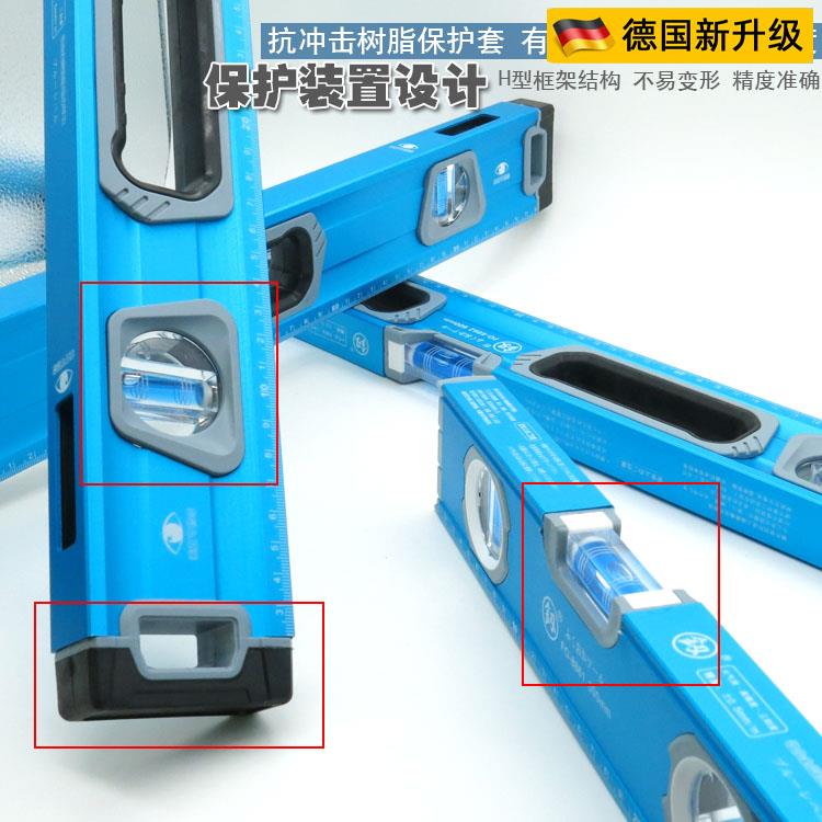 。日本精工高精度强磁水平尺迷你进口德国实心铝合金装修平水尺小-图1