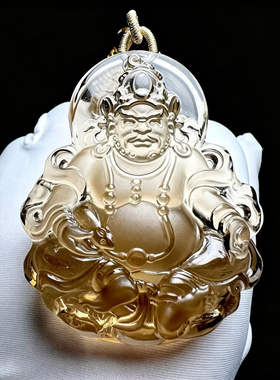 天然茶水晶黄财神雕刻吊坠挂件