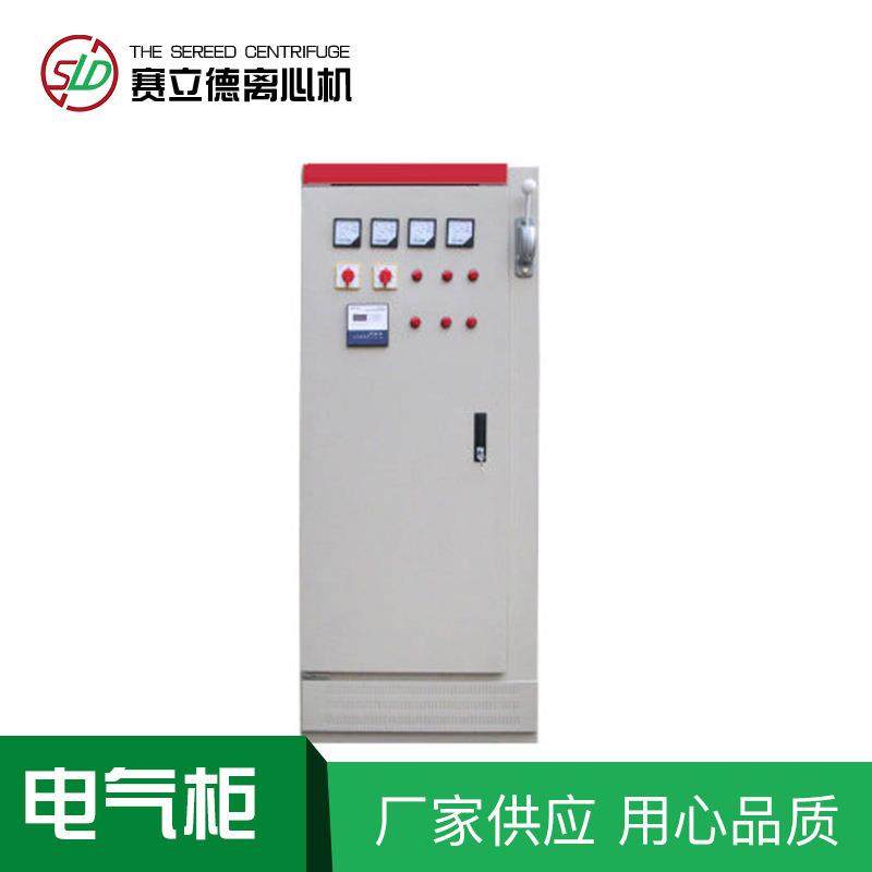 厂家生产成套接线配电柜操作简单易安装工地配电箱固定开关柜,淘宝优惠券,粉丝福利购,淘宝优惠卷