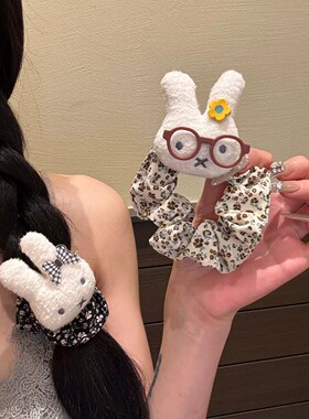 可爱卡通兔子毛绒碎花发圈发绳
