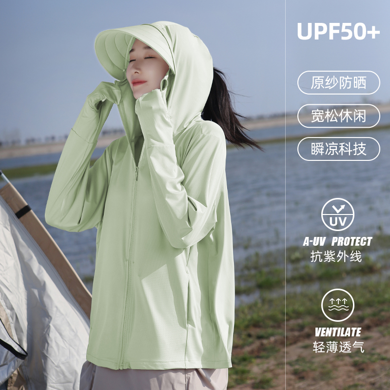 商品详情图片