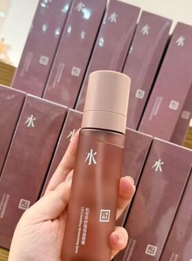 三草两木积雪草舒缓保湿喷雾水100ml保湿补水微商同款官方正品