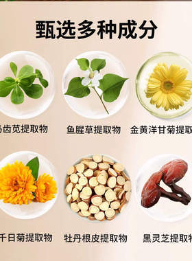 瑟芮娜流光多肽紧致抗皱精华水涂抹抗衰美容院同款官方正品