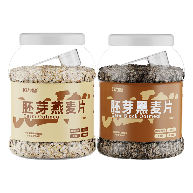 欧力普胚芽燕麦片控卡黑麦片高纤低脂高蛋白健身代餐即食燕麦片,淘宝优惠券,粉丝福利购,淘宝优惠卷