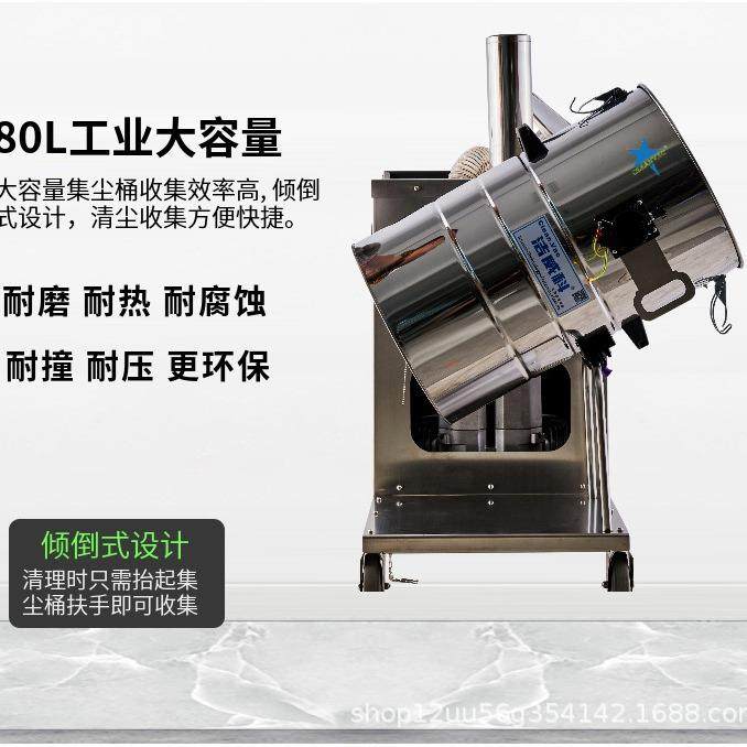 镁铝粉尘防爆吸尘器防爆电动工业吸尘器4KW大功率干湿两用,淘宝优惠券,粉丝福利购,淘宝优惠卷