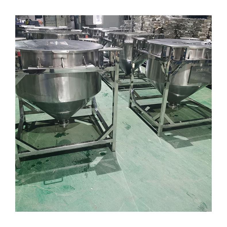 Stainless steel sheet metal structural parts processing machinery shell chassis stainless steel feeding hopper feeding bin feeding station processing