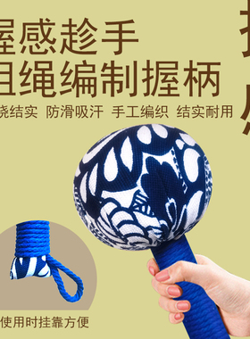 艾草锤经络拍打器养生艾灸叶按摩棒子捶背敲打棒拍八虚敲胆经神器