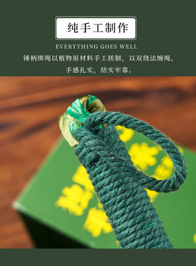 艾草锤子礼盒养生按摩捶送妈妈父母长辈公司福利团建商务伴手礼物